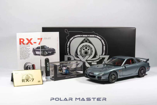 Mazda RX-7 FD